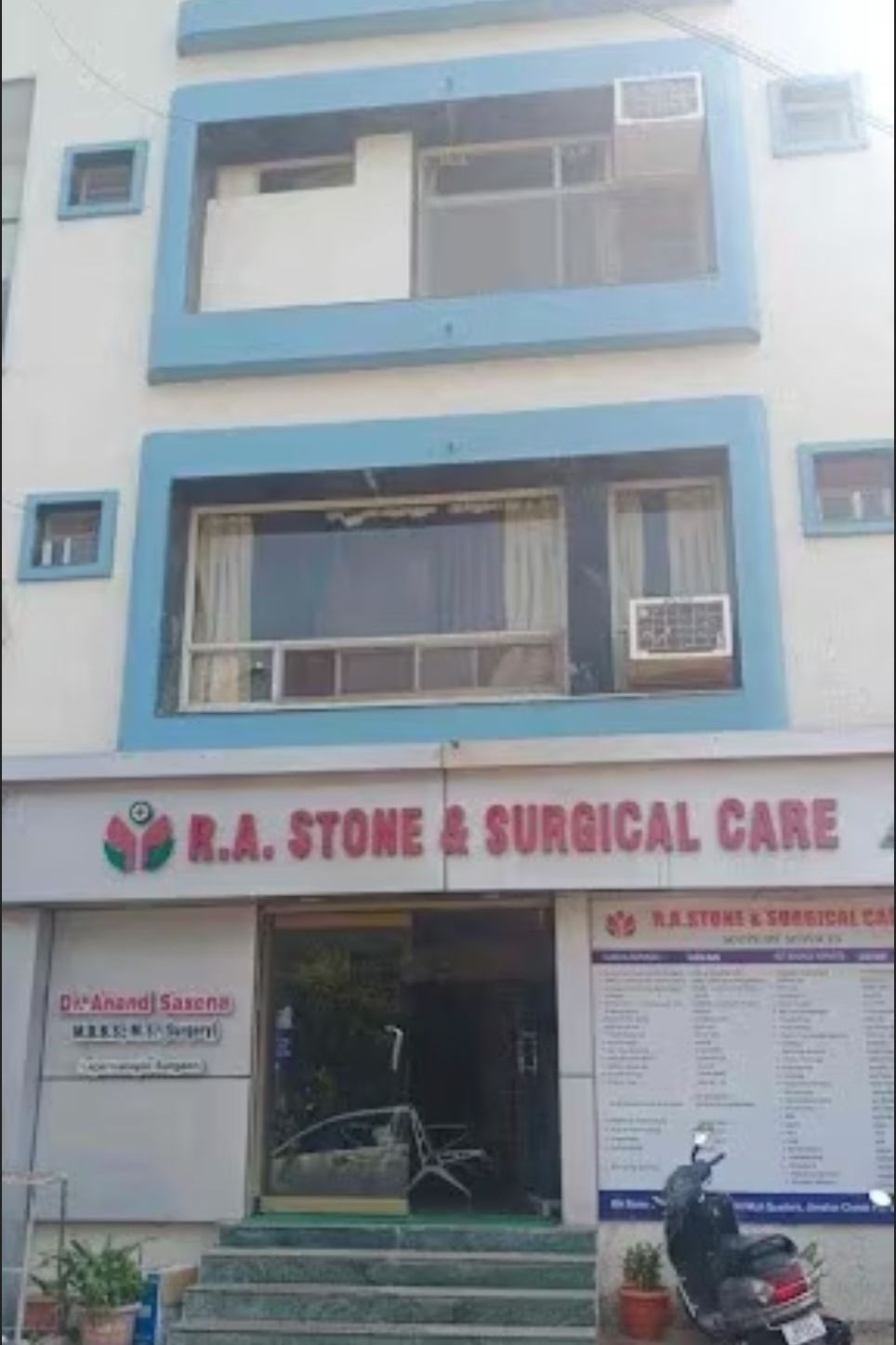 R.A. Stone & Surgical Care hospital building at TT Nagar, Bhopal